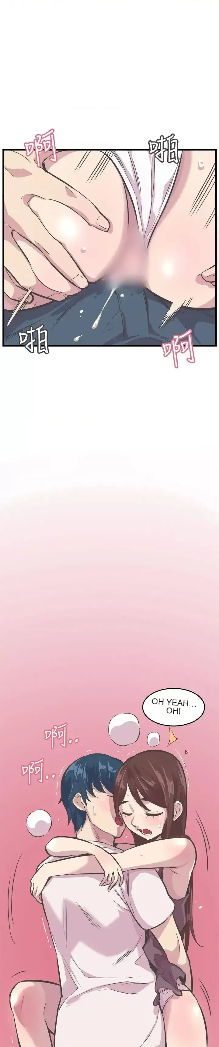 Đàn ông và phụ nữ trẻ trung Chương 1-30