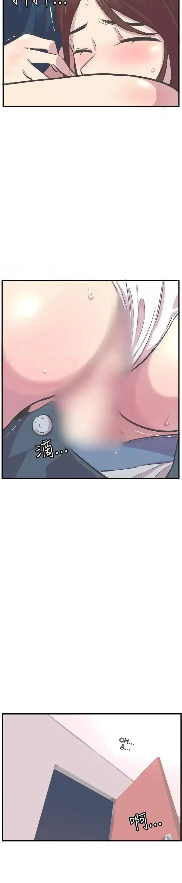 Đàn ông và phụ nữ trẻ trung Chương 1-30