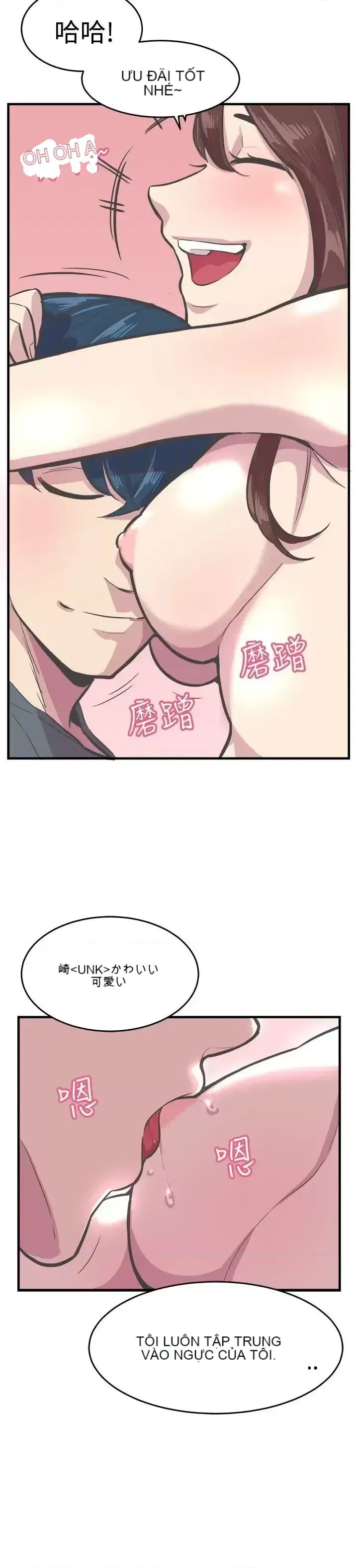 Đàn ông và phụ nữ trẻ trung Chương 1-30