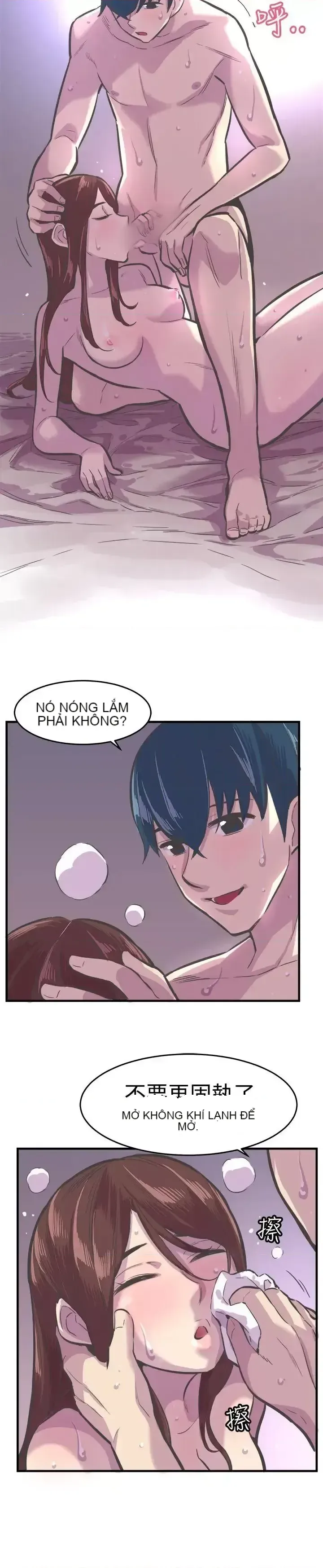 Đàn ông và phụ nữ trẻ trung Chương 1-30