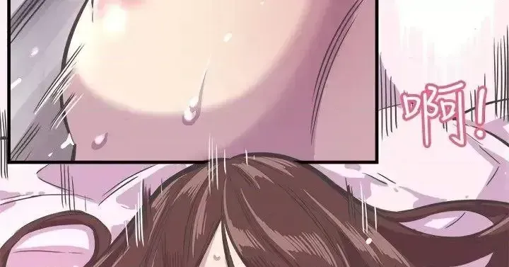 Đàn ông và phụ nữ trẻ trung Chương 1-30