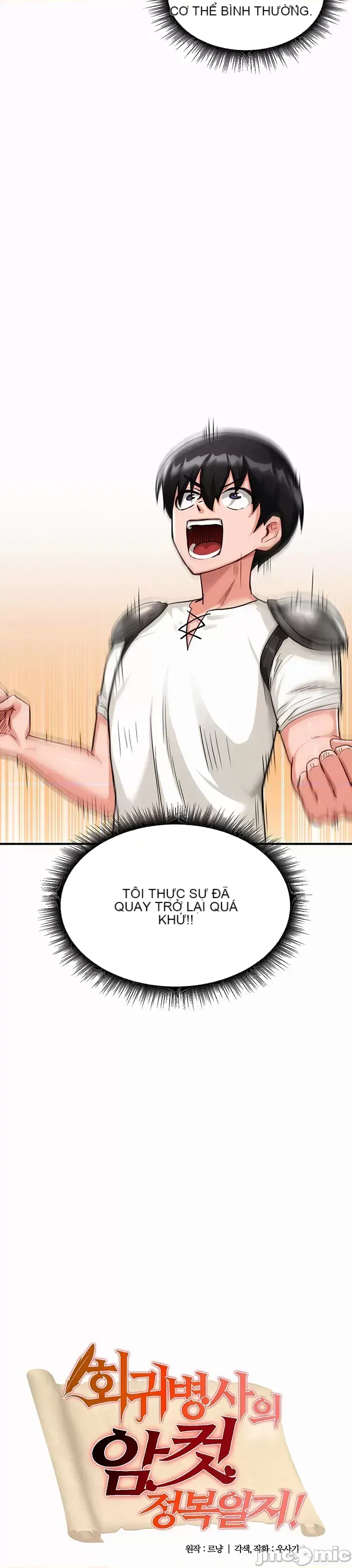 Hồ sơ phát triển cung điện sau khi tái sinh của một thế giới khác Chương 1-67