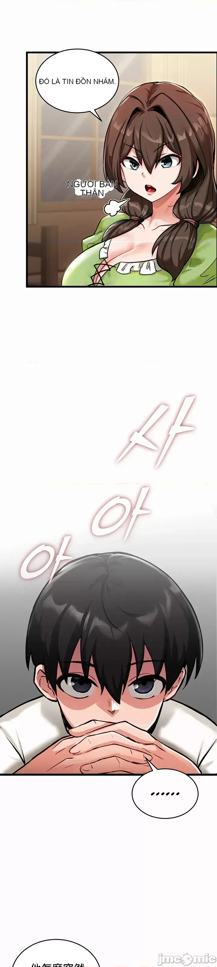 Hồ sơ phát triển cung điện sau khi tái sinh của một thế giới khác Chương 1-67