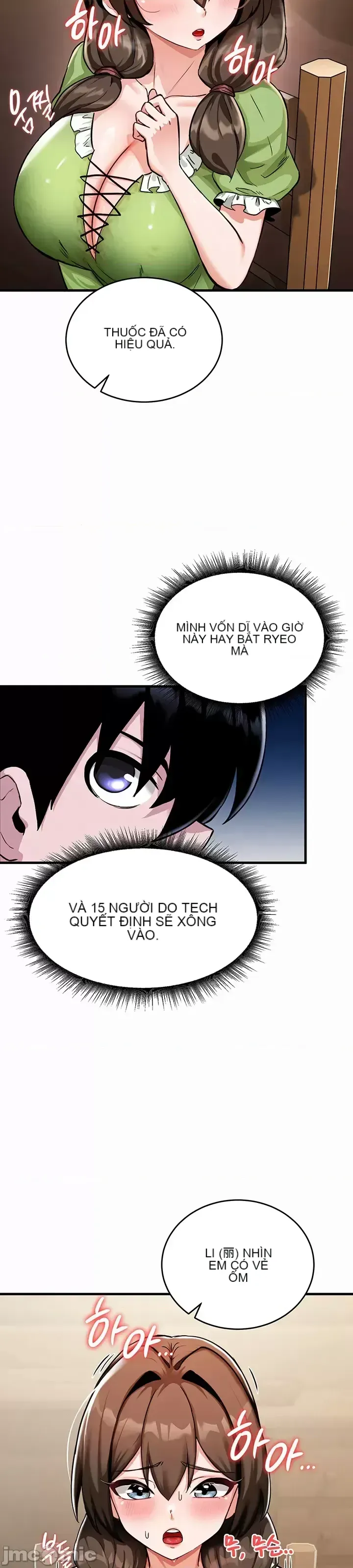 Hồ sơ phát triển cung điện sau khi tái sinh của một thế giới khác Chương 1-67