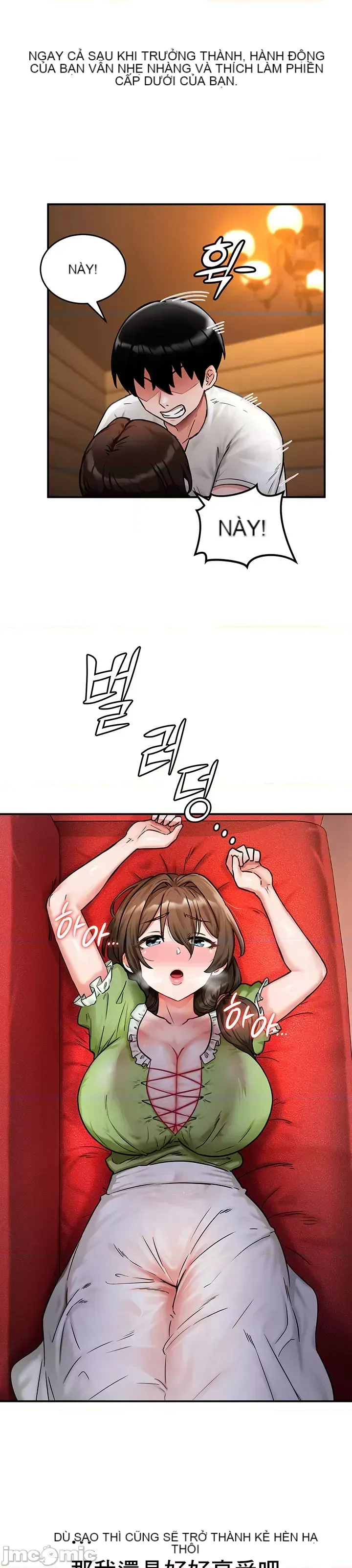 Hồ sơ phát triển cung điện sau khi tái sinh của một thế giới khác Chương 1-67