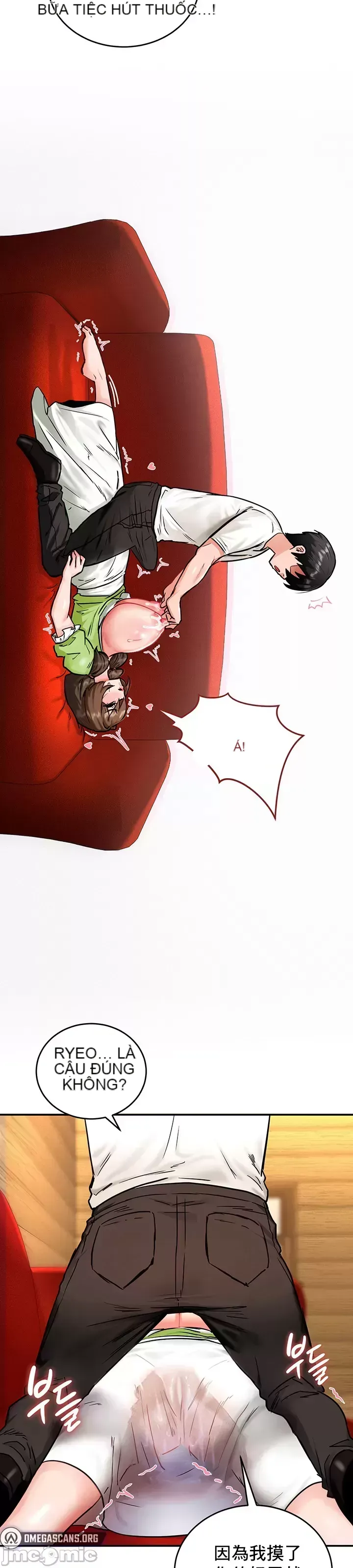 Hồ sơ phát triển cung điện sau khi tái sinh của một thế giới khác Chương 1-67