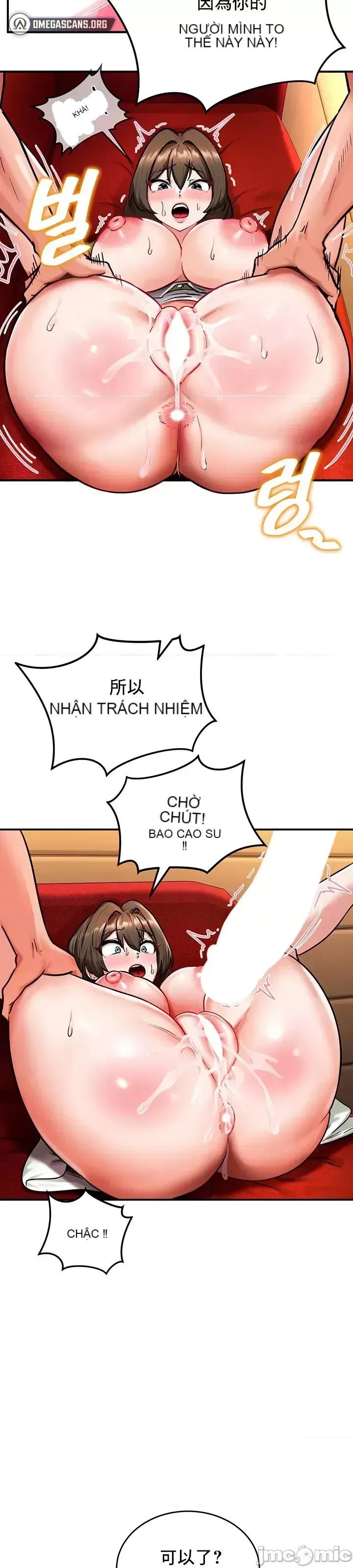 Hồ sơ phát triển cung điện sau khi tái sinh của một thế giới khác Chương 1-67