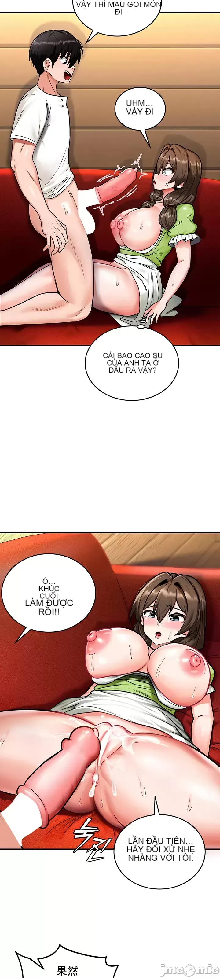 Hồ sơ phát triển cung điện sau khi tái sinh của một thế giới khác Chương 1-67