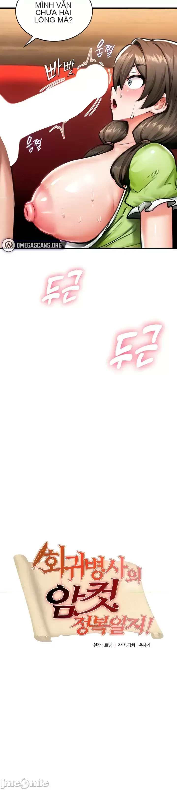 Hồ sơ phát triển cung điện sau khi tái sinh của một thế giới khác Chương 1-67