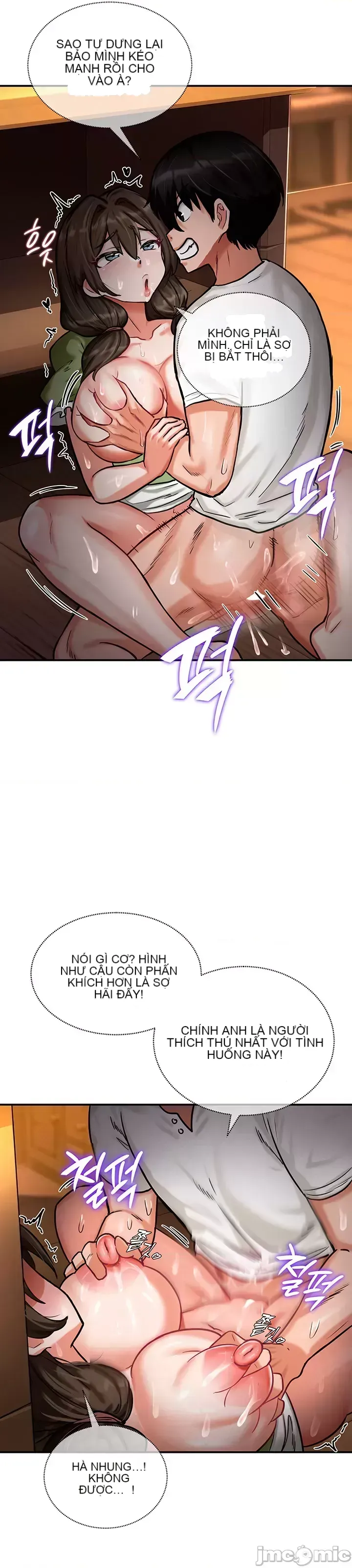 Hồ sơ phát triển cung điện sau khi tái sinh của một thế giới khác Chương 1-67