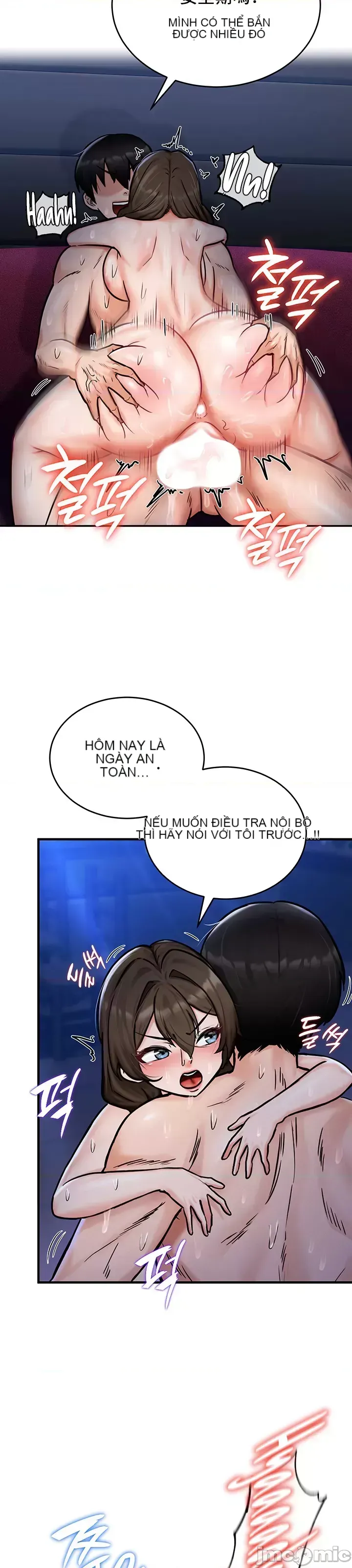 Hồ sơ phát triển cung điện sau khi tái sinh của một thế giới khác Chương 1-67