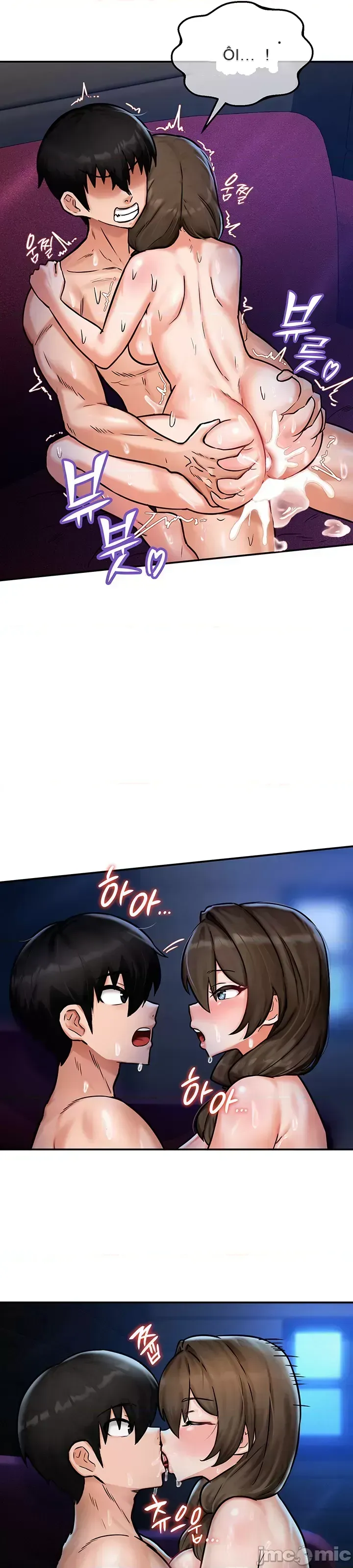 Hồ sơ phát triển cung điện sau khi tái sinh của một thế giới khác Chương 1-67