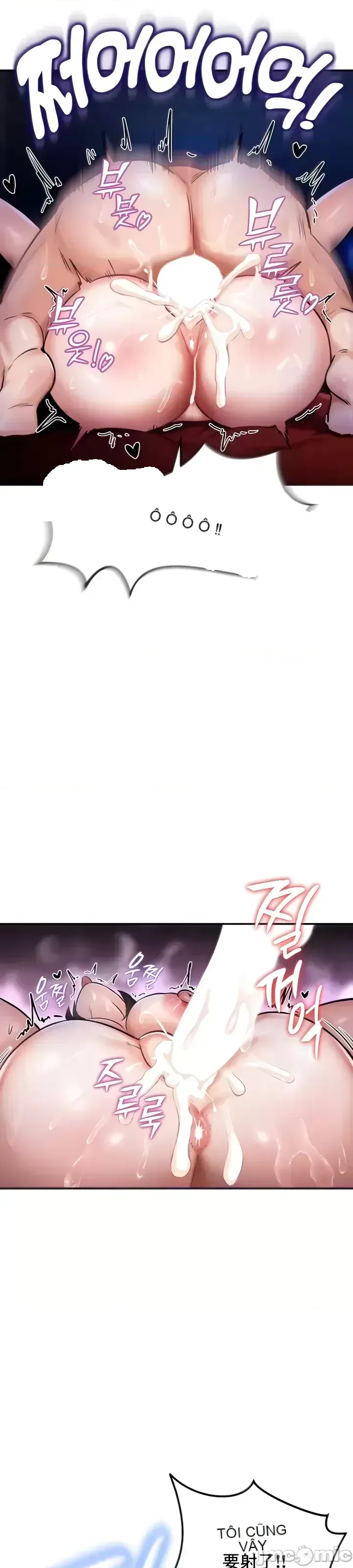 Hồ sơ phát triển cung điện sau khi tái sinh của một thế giới khác Chương 1-67