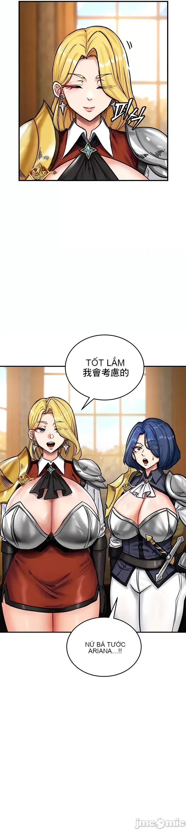 Hồ sơ phát triển cung điện sau khi tái sinh của một thế giới khác Chương 1-67