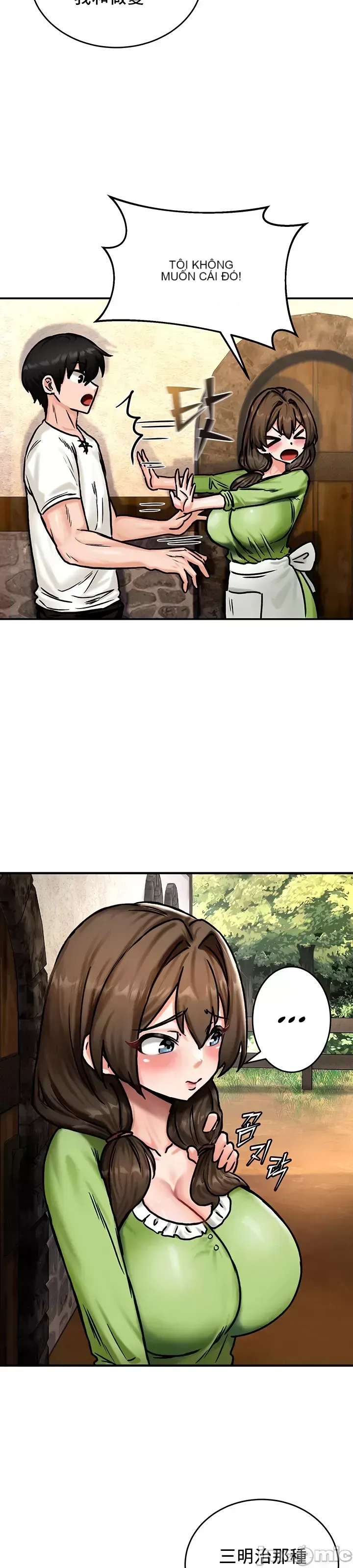 Hồ sơ phát triển cung điện sau khi tái sinh của một thế giới khác Chương 1-67