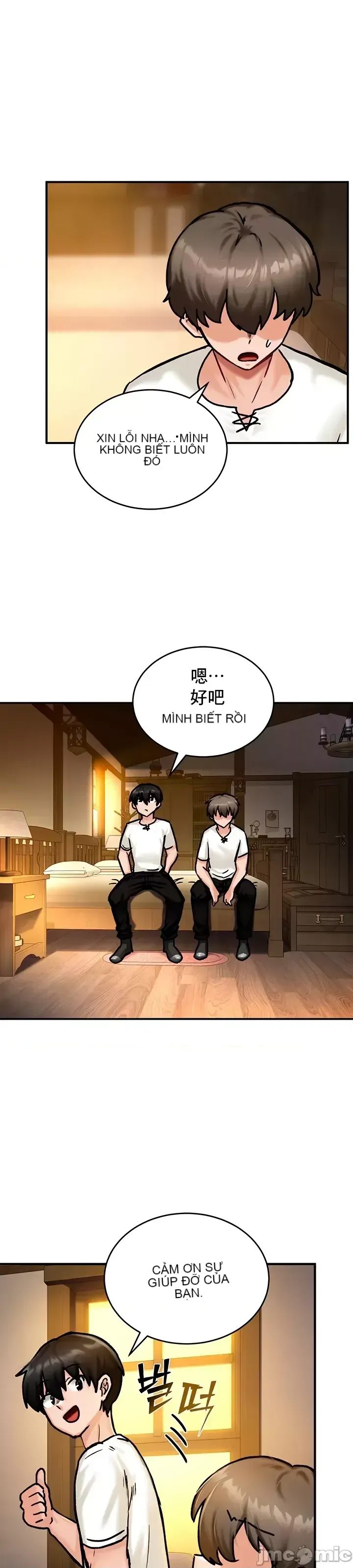 Hồ sơ phát triển cung điện sau khi tái sinh của một thế giới khác Chương 1-67