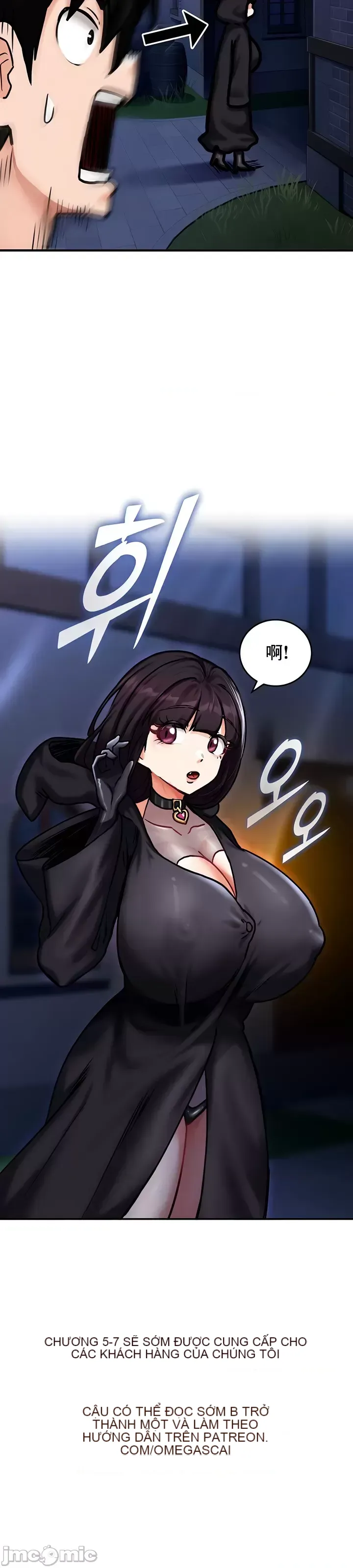 Hồ sơ phát triển cung điện sau khi tái sinh của một thế giới khác Chương 1-67