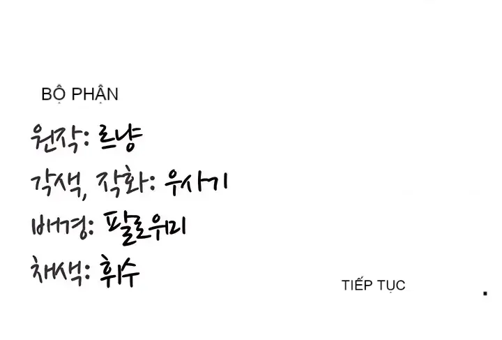 Hồ sơ phát triển cung điện sau khi tái sinh của một thế giới khác Chương 1-67