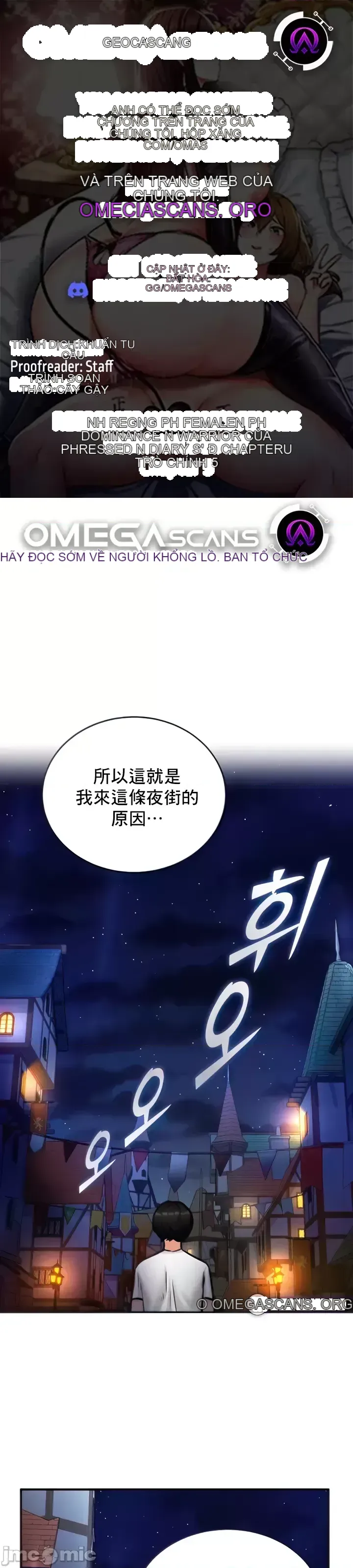 Hồ sơ phát triển cung điện sau khi tái sinh của một thế giới khác Chương 1-67