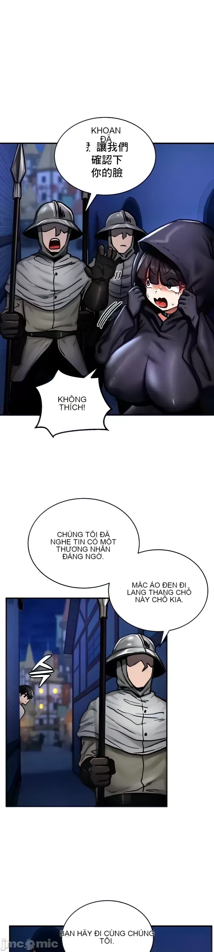 Hồ sơ phát triển cung điện sau khi tái sinh của một thế giới khác Chương 1-67