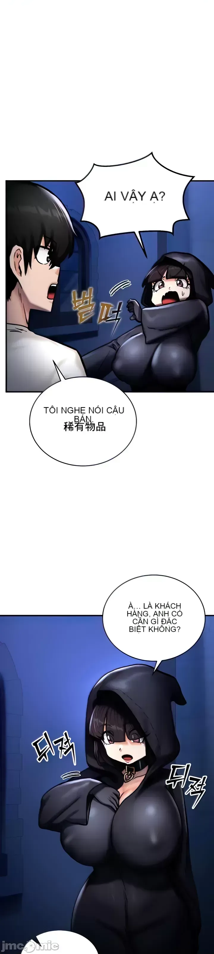 Hồ sơ phát triển cung điện sau khi tái sinh của một thế giới khác Chương 1-67