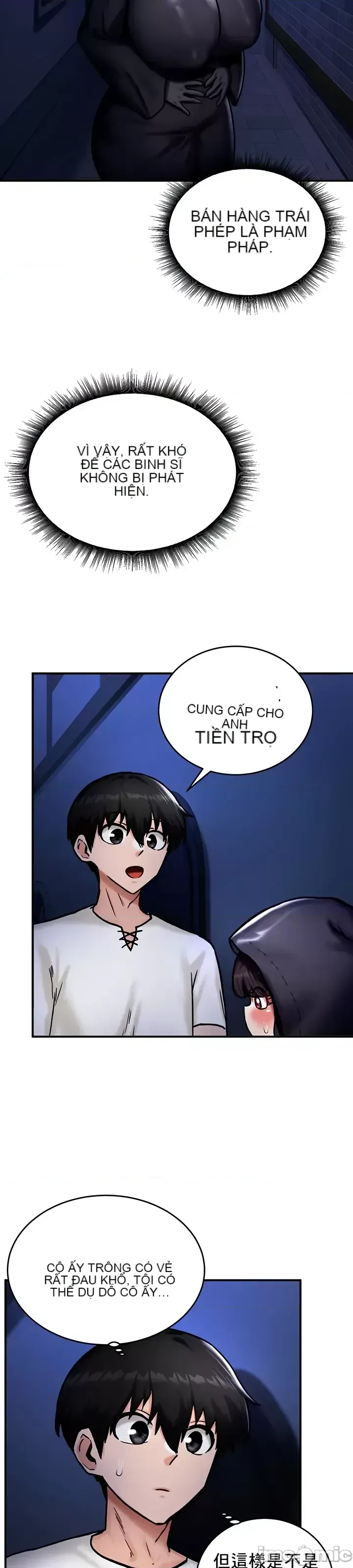 Hồ sơ phát triển cung điện sau khi tái sinh của một thế giới khác Chương 1-67