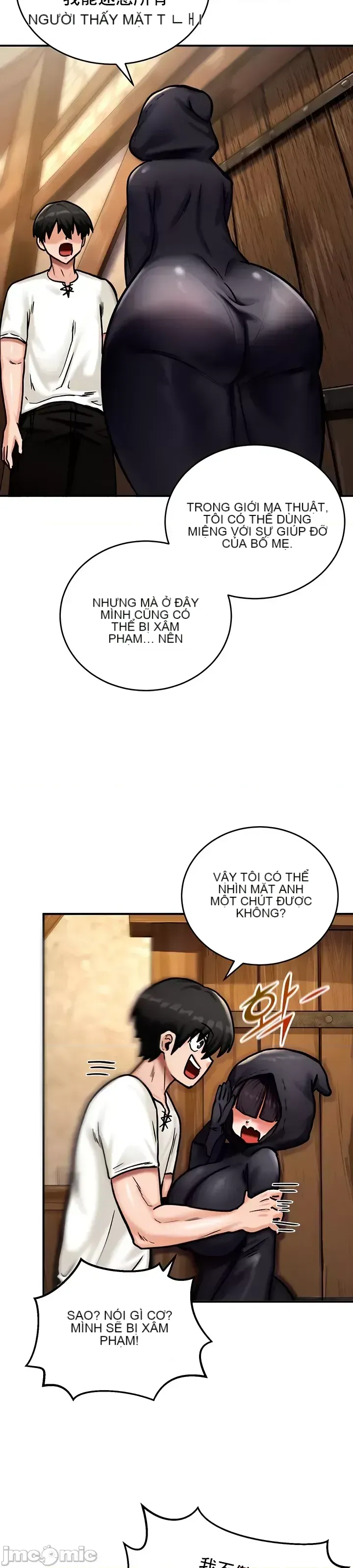 Hồ sơ phát triển cung điện sau khi tái sinh của một thế giới khác Chương 1-67