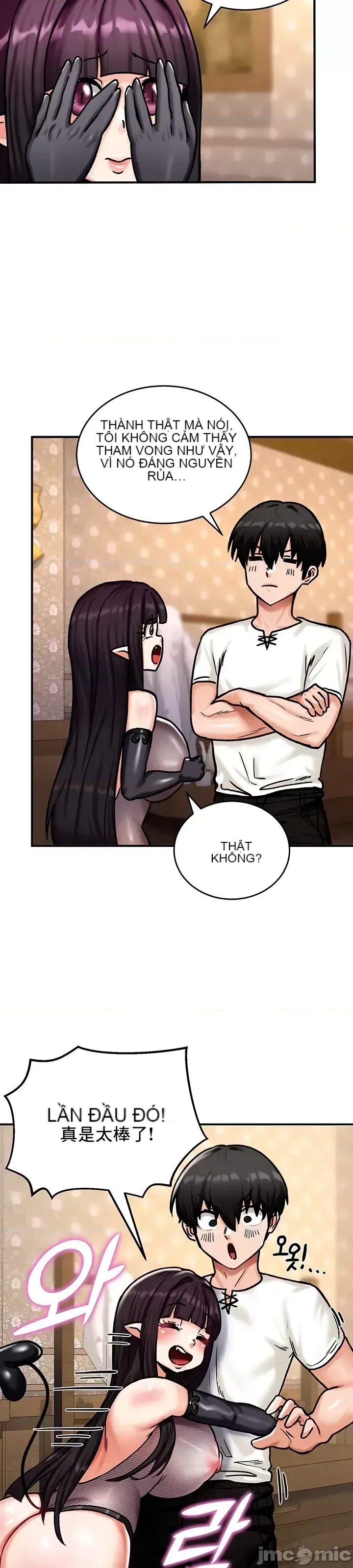 Hồ sơ phát triển cung điện sau khi tái sinh của một thế giới khác Chương 1-67