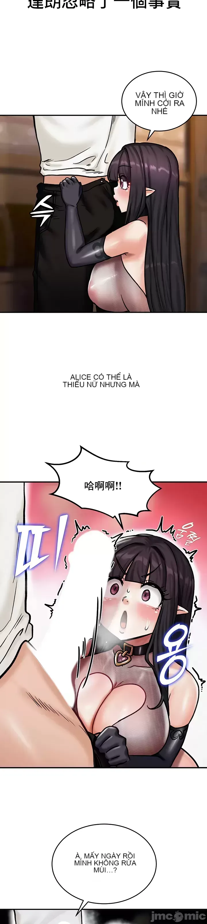 Hồ sơ phát triển cung điện sau khi tái sinh của một thế giới khác Chương 1-67