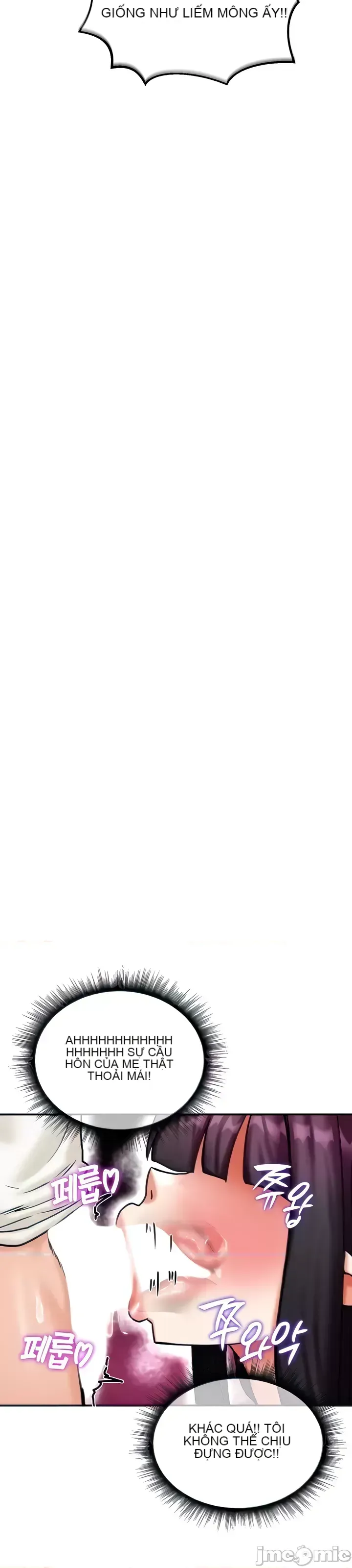 Hồ sơ phát triển cung điện sau khi tái sinh của một thế giới khác Chương 1-67