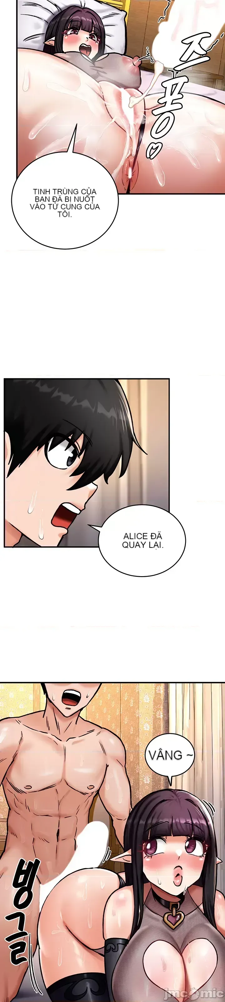 Hồ sơ phát triển cung điện sau khi tái sinh của một thế giới khác Chương 1-67