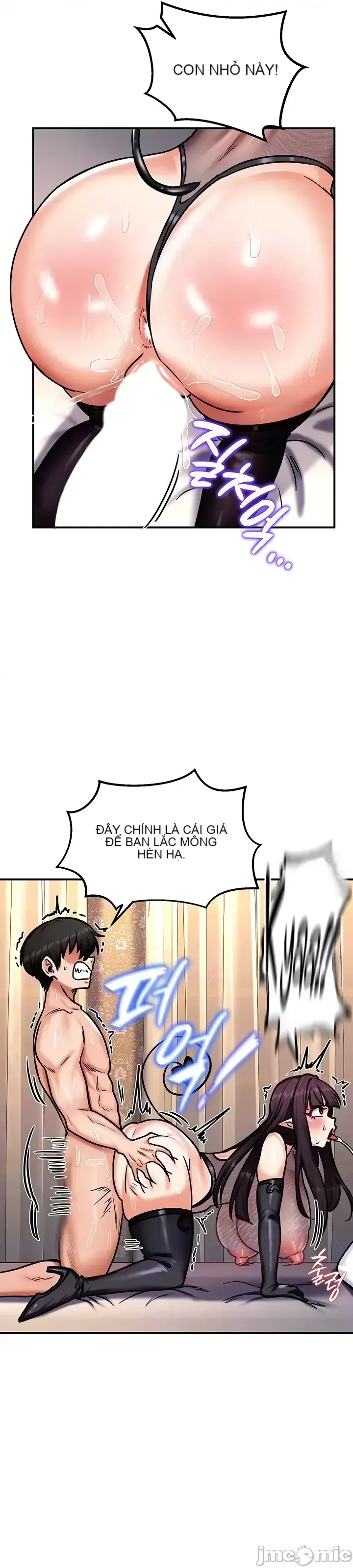 Hồ sơ phát triển cung điện sau khi tái sinh của một thế giới khác Chương 1-67