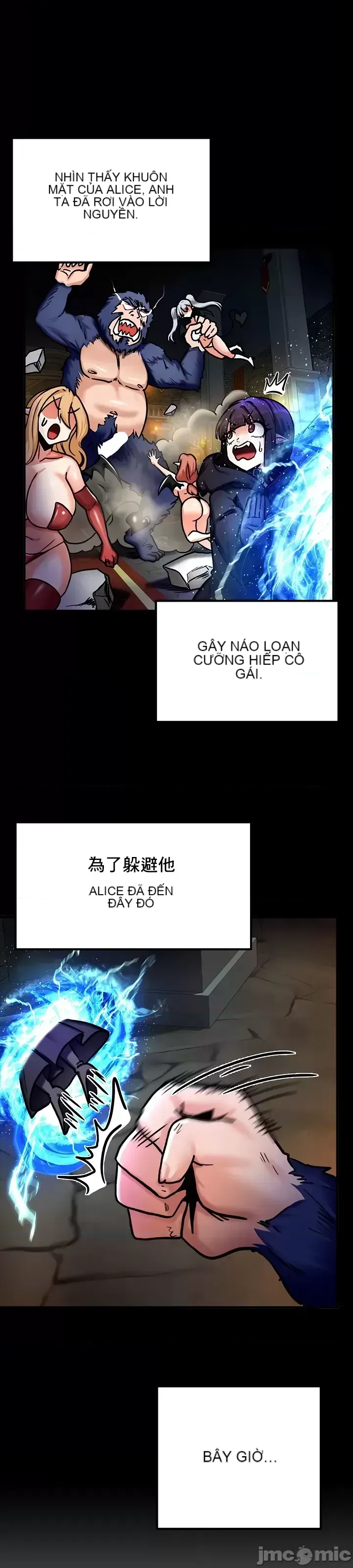 Hồ sơ phát triển cung điện sau khi tái sinh của một thế giới khác Chương 1-67