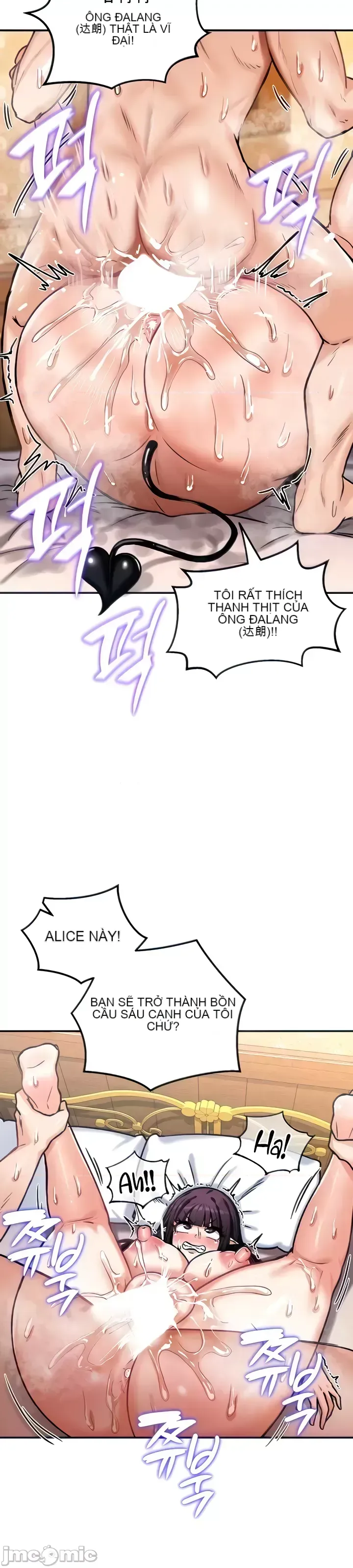 Hồ sơ phát triển cung điện sau khi tái sinh của một thế giới khác Chương 1-67