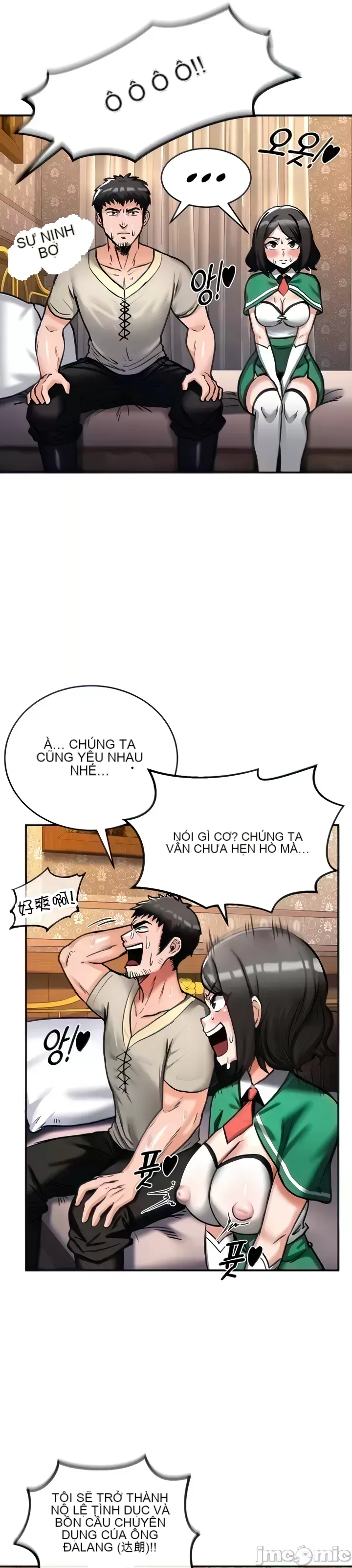 Hồ sơ phát triển cung điện sau khi tái sinh của một thế giới khác Chương 1-67