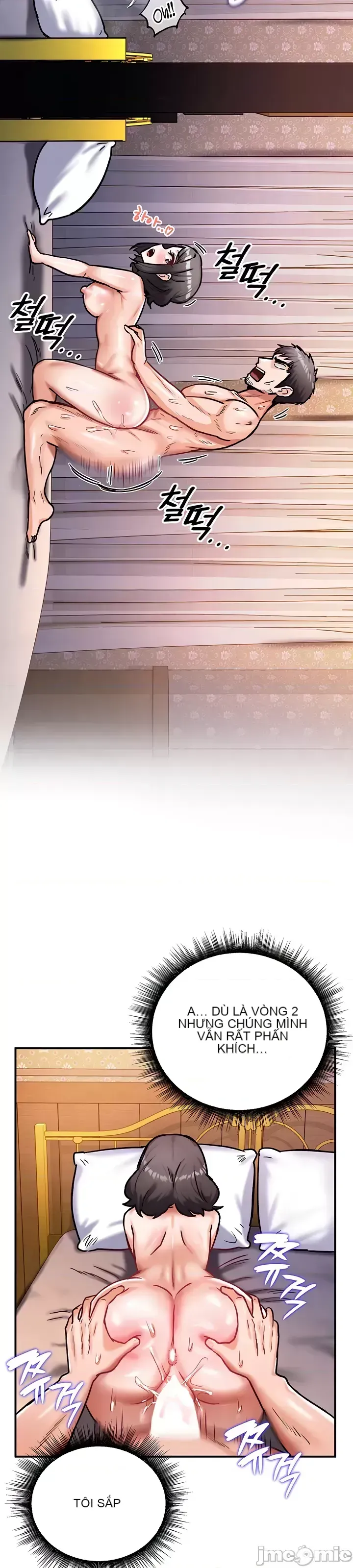 Hồ sơ phát triển cung điện sau khi tái sinh của một thế giới khác Chương 1-67