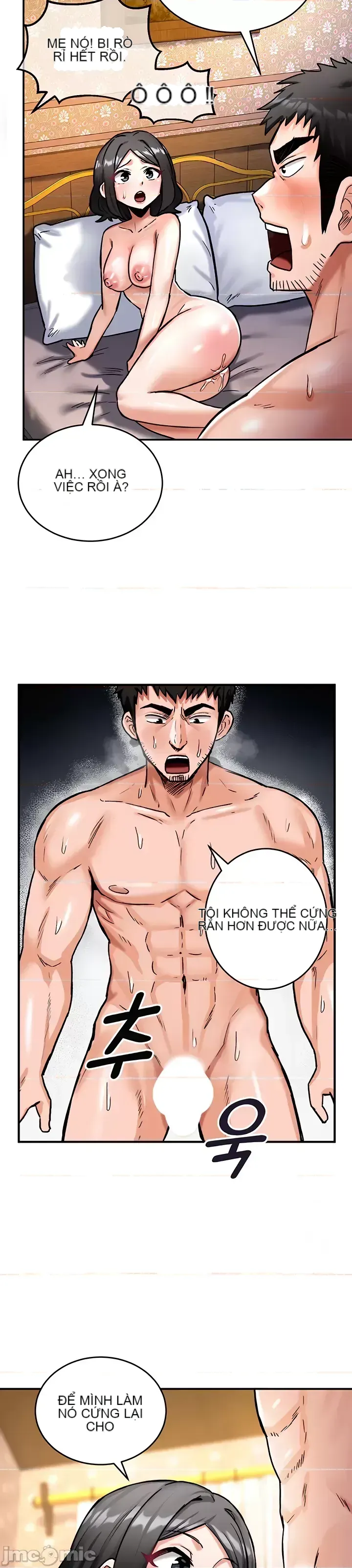 Hồ sơ phát triển cung điện sau khi tái sinh của một thế giới khác Chương 1-67