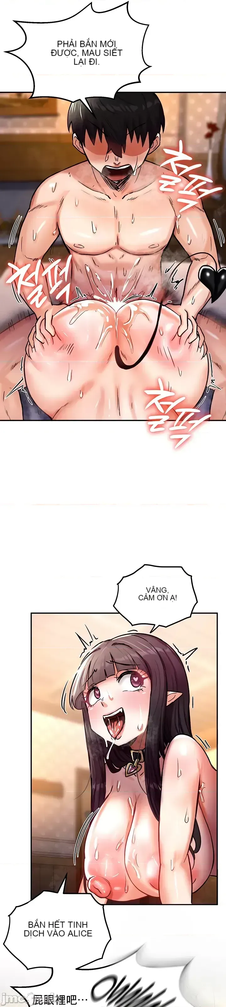 Hồ sơ phát triển cung điện sau khi tái sinh của một thế giới khác Chương 1-67