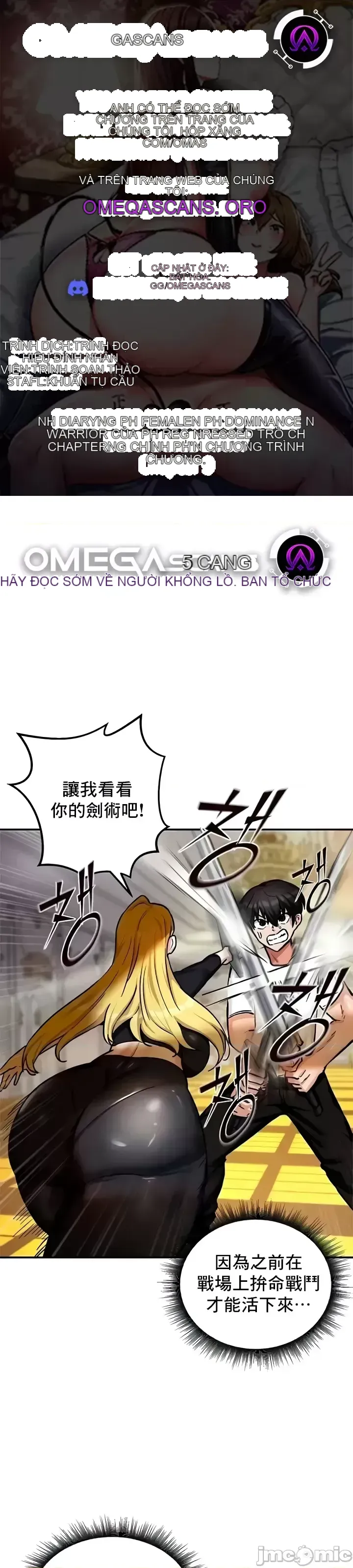 Hồ sơ phát triển cung điện sau khi tái sinh của một thế giới khác Chương 1-67