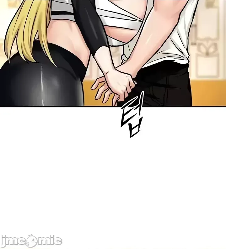 Hồ sơ phát triển cung điện sau khi tái sinh của một thế giới khác Chương 1-67