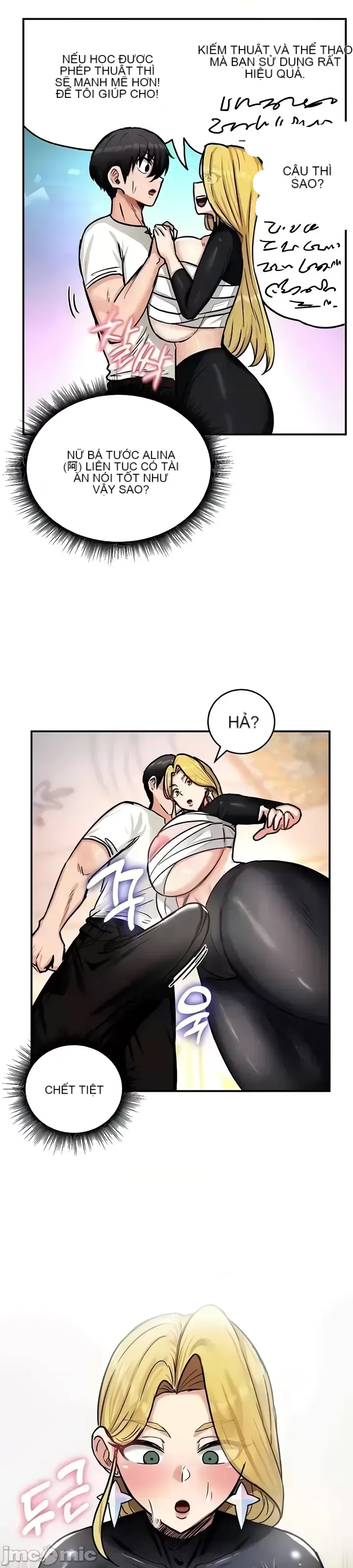 Hồ sơ phát triển cung điện sau khi tái sinh của một thế giới khác Chương 1-67