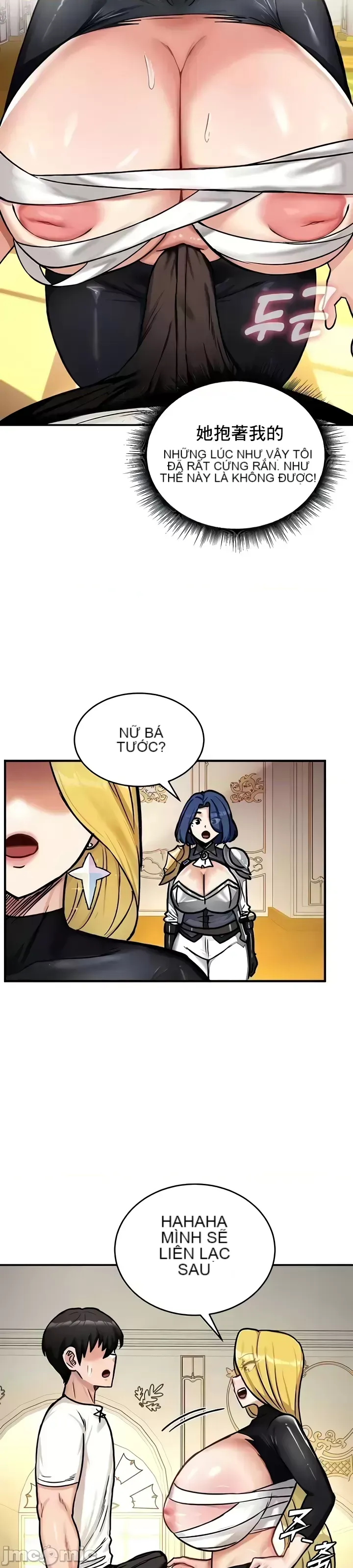 Hồ sơ phát triển cung điện sau khi tái sinh của một thế giới khác Chương 1-67