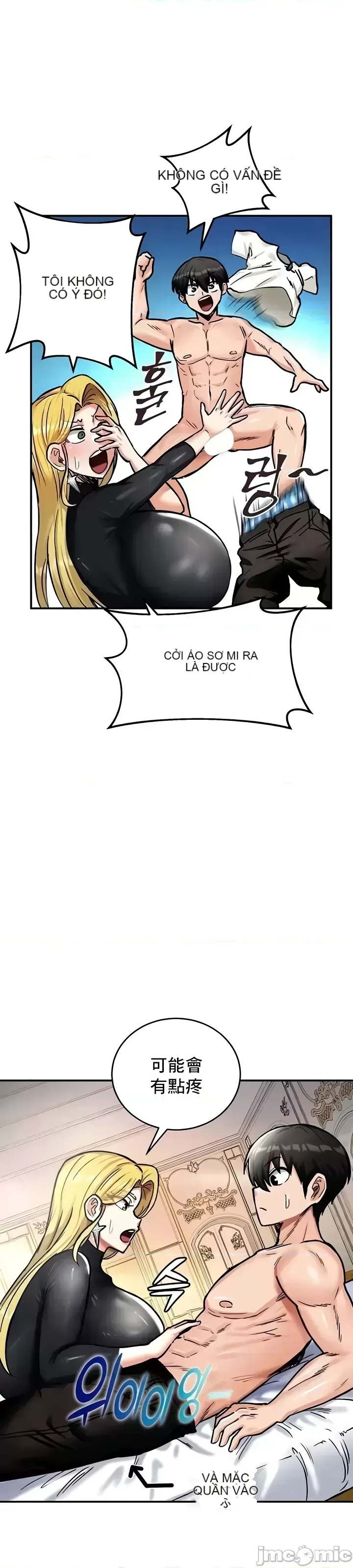 Hồ sơ phát triển cung điện sau khi tái sinh của một thế giới khác Chương 1-67