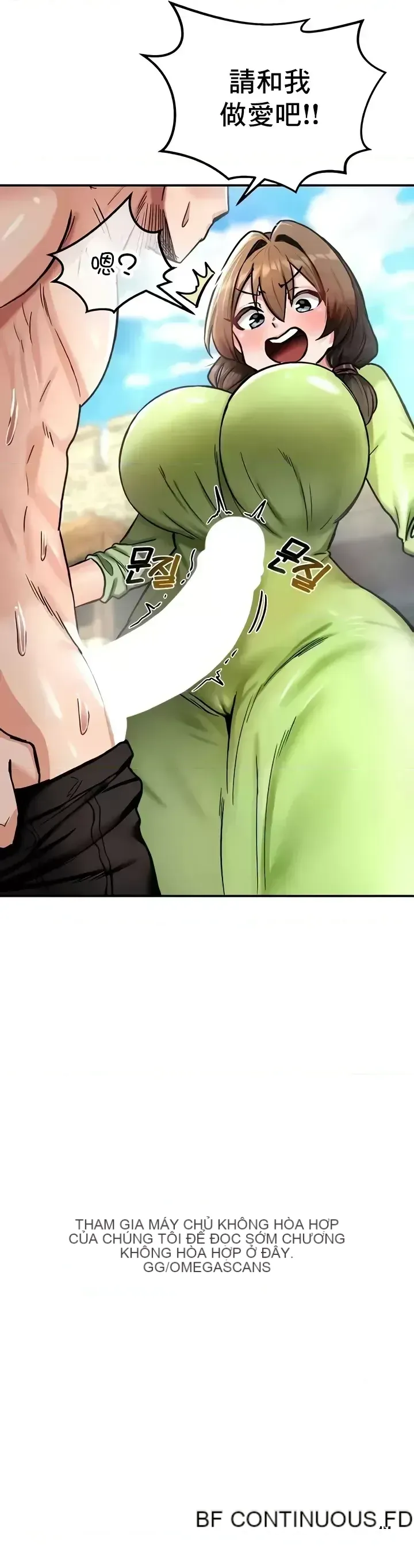 Hồ sơ phát triển cung điện sau khi tái sinh của một thế giới khác Chương 1-67