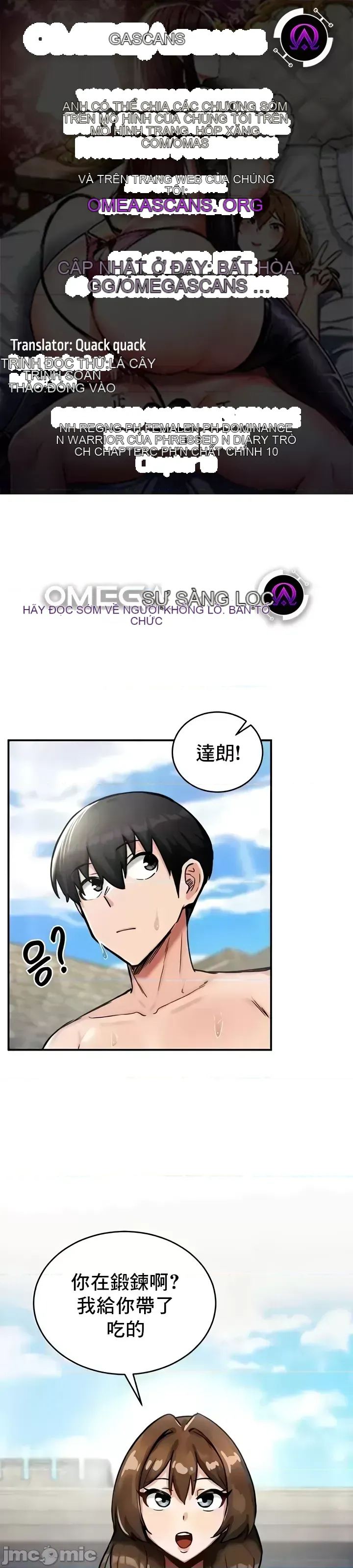 Hồ sơ phát triển cung điện sau khi tái sinh của một thế giới khác Chương 1-67