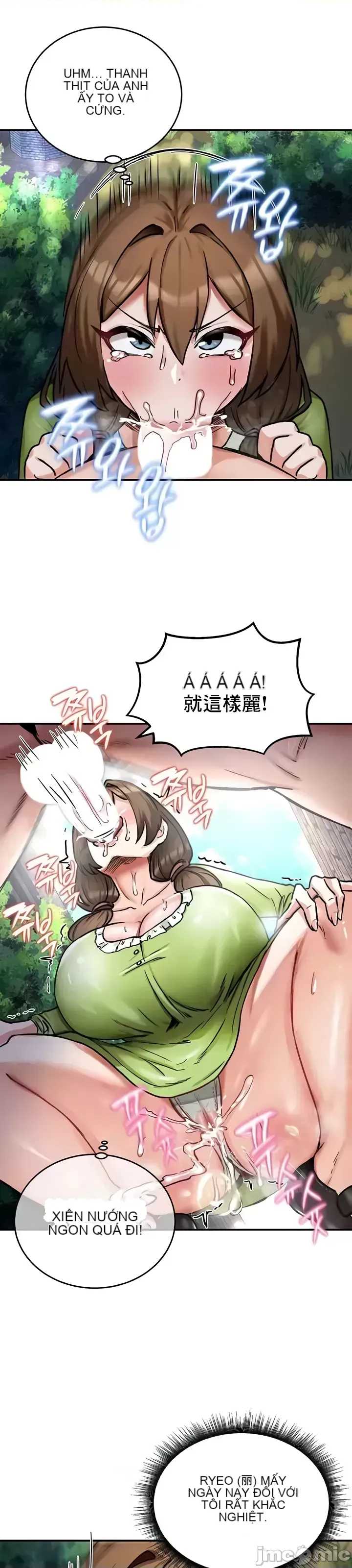 Hồ sơ phát triển cung điện sau khi tái sinh của một thế giới khác Chương 1-67