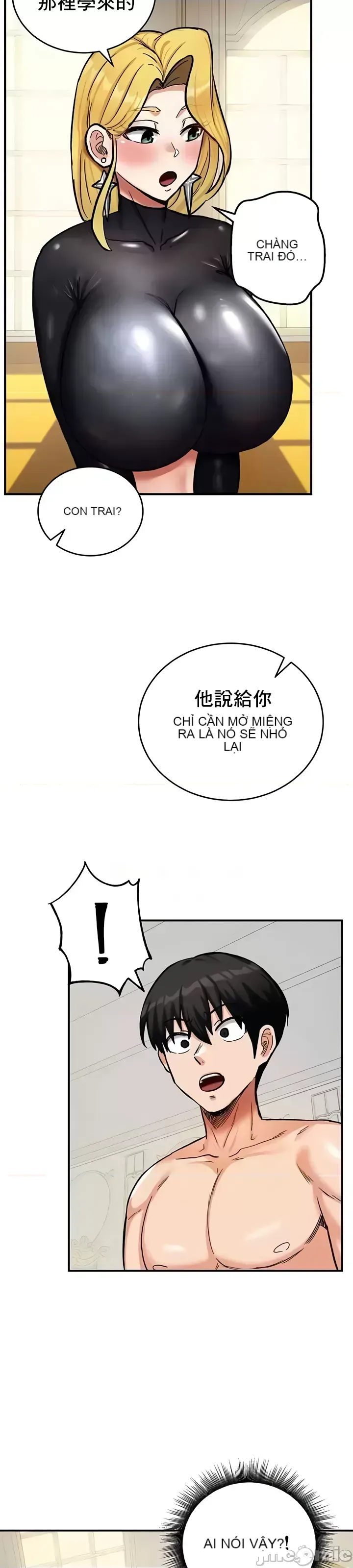 Hồ sơ phát triển cung điện sau khi tái sinh của một thế giới khác Chương 1-67