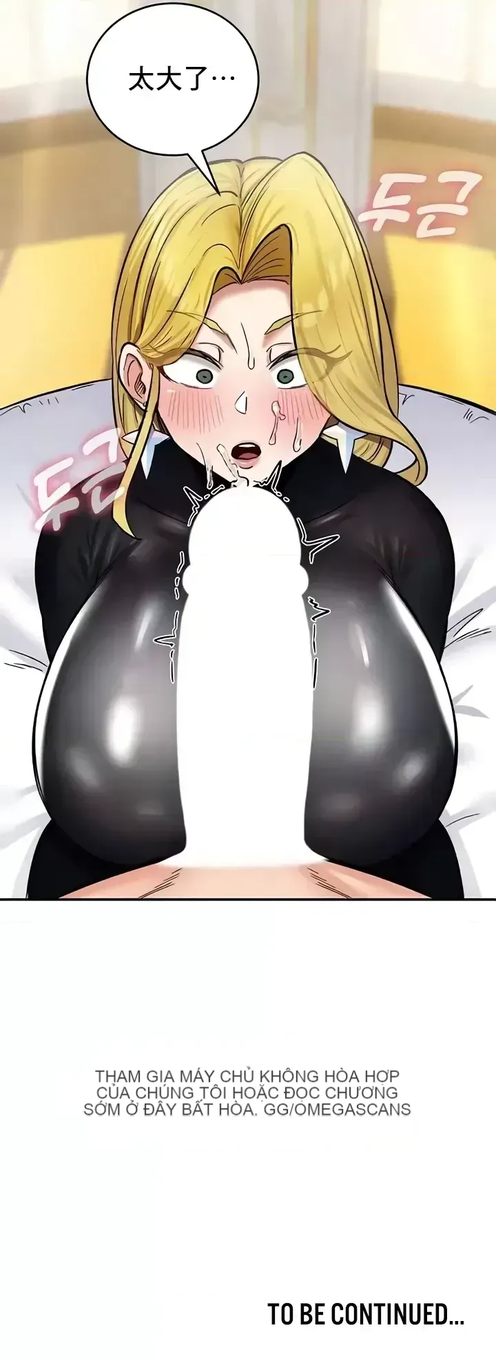 Hồ sơ phát triển cung điện sau khi tái sinh của một thế giới khác Chương 1-67