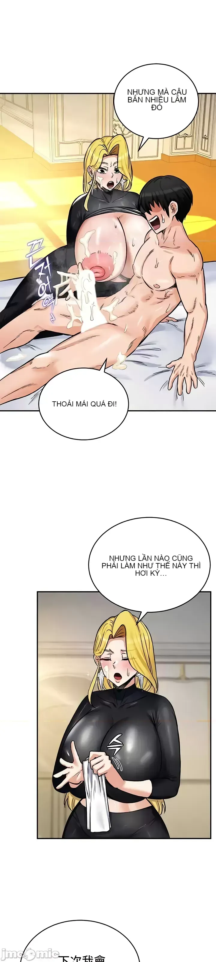 Hồ sơ phát triển cung điện sau khi tái sinh của một thế giới khác Chương 1-67