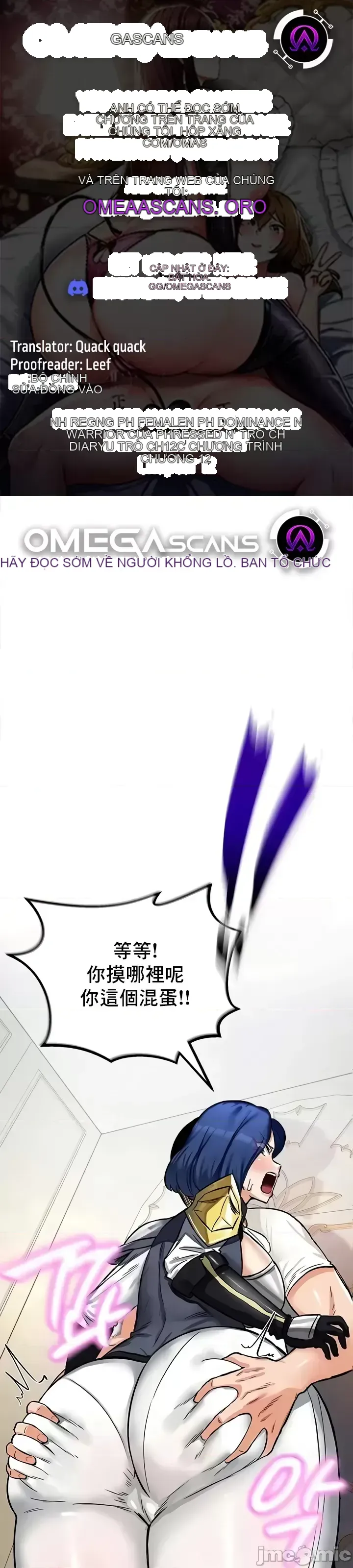 Hồ sơ phát triển cung điện sau khi tái sinh của một thế giới khác Chương 1-67